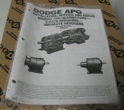 dodge apg c-face gear reducer 4:1 size 2