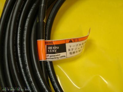 Rf generator cable rg-214 11N 19M pn: 90045701 