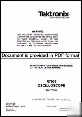 Tek tektronix R7903 operation & service manual