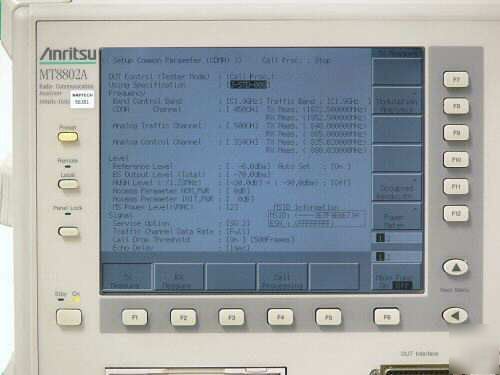 Anritsu MT8802A radio communication analyzer, cdma