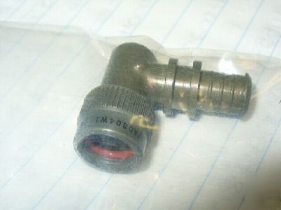 Shell,electrical connector 