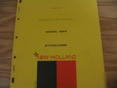 New holland 1024 stackliner parts catalog