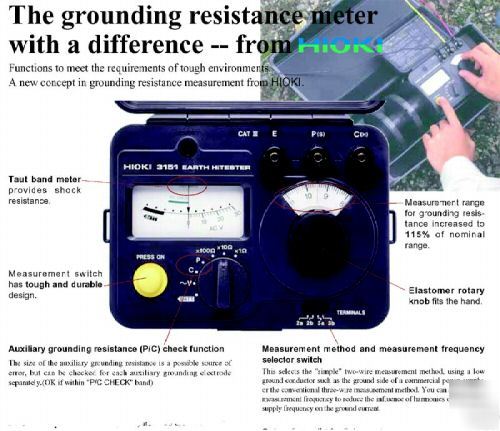 Hioki 3151 earth hitester