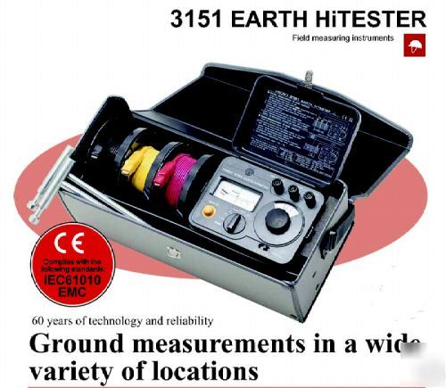 Hioki 3151 earth hitester