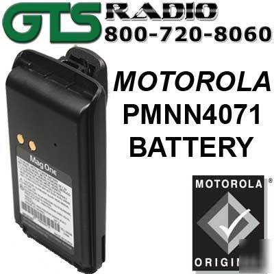 Motorola PMNN4071 1200 mah nimh battery for BPR40