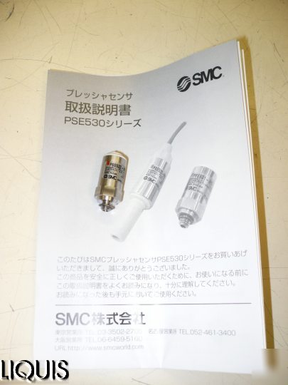 New smc PSE532-M5 sensor 0-101KPA 
