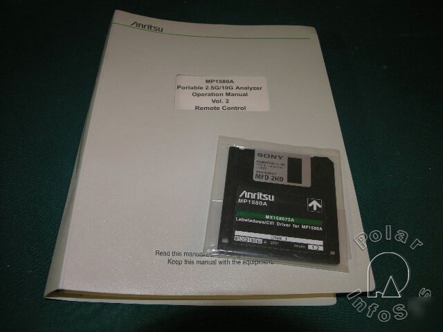 Anritsu MP1580A analyser manual vol 2 w/labwindow