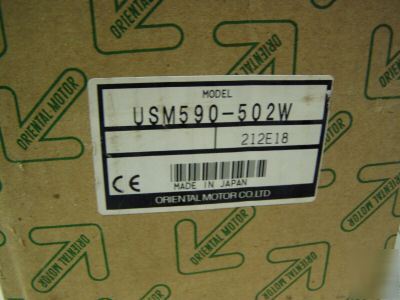 Oriental motor speed control motor m/n: USM590-502W