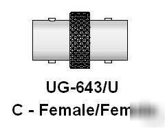 05-01279 c-female/female barrel coax adapter ug-643/u