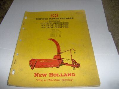 New holland model 31 chopper service manual