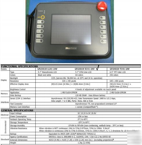 Pro-face hand held graphic operator interface GP2301H 