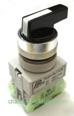Hq momentary 3 position pushbutton switch #1709