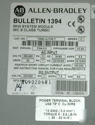  allen bradley 1394 5KW digital servo controller