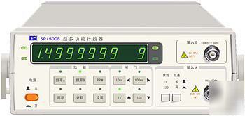 Multifunction frequency counter 2.5GHZ SP2500B