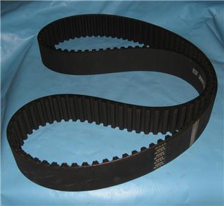 Gates rubber positive drive belt, part #177814M55