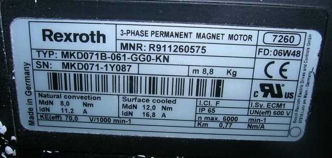New rexroth 3-phase permanent magnet motor MDK071B-061 