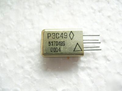New relay - RES49 russia 27V 48MA paladium contacts - 