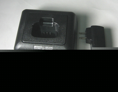 Rapid charger GP2000 for motorola