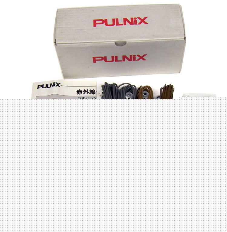 Takex pulnix pb-4RT ultracompact mini sensor/mirror kit