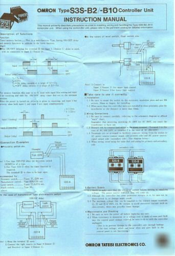 New omron S3S-B10-002 timer controller .1 to 1 second 