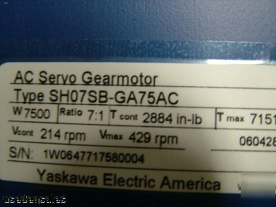 New yaskawa ac servo gearmotor cmp SH07SB 