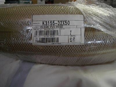 Kuritec 2 inch reinforced heavy duty food grade hose 2