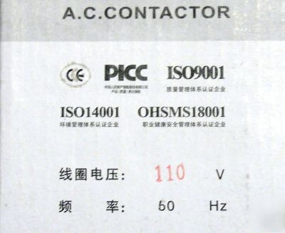 New - motor starter contactor - up to 22 hp 3 phase