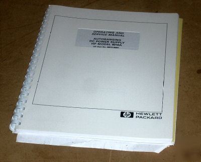 Hp 6010A ops & ser manual w/ updates printed 1986