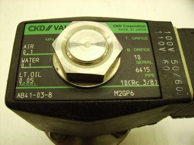 New ckd valve AB41-03-8 3/8