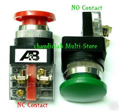 2PCS momentary mushroom pushbutton switch 1NO+1NC #1701