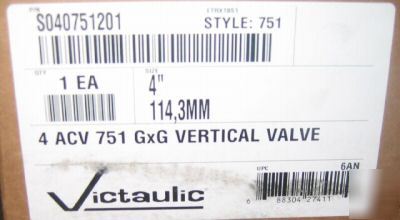 Victaulic 751 alarm check valve 4