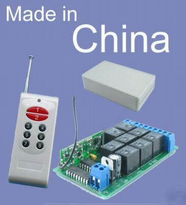 8CH toggle rf remote&receiver/1,2,4,6,8,12CH selectable